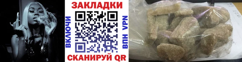 Наркотические вещества Дмитриев COCAIN гидра tor Конопля МЕФ Alpha-PVP
