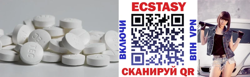 купить  цена  Дмитриев  darknet наркотические препараты  Ecstasy диски  гидра tor 