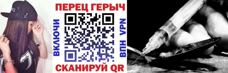 ГЕРОИН VHQ  Дмитриев 