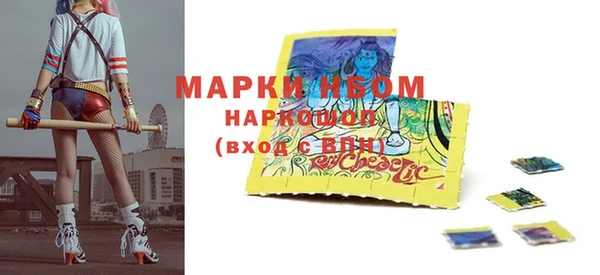 гашишное масло Алзамай
