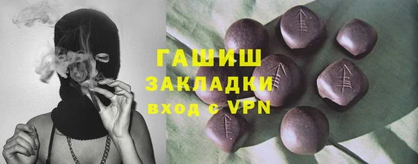 гидропоника Алексеевка