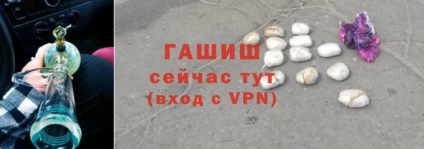 эйфоретик Пролетарск