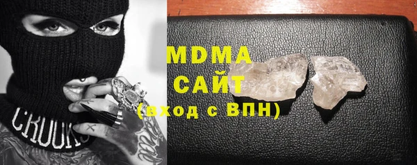 кокаин Алексин