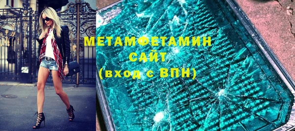 марки nbome Приозерск