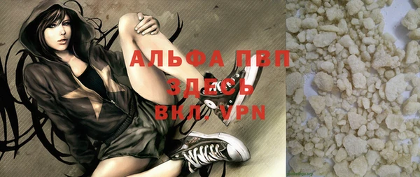 гидропоника Алексеевка