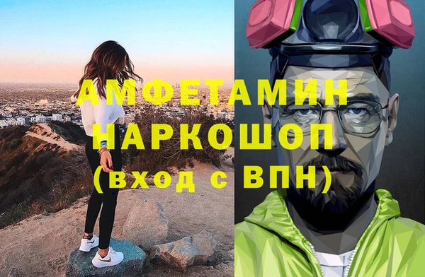 гидропоника Алексеевка