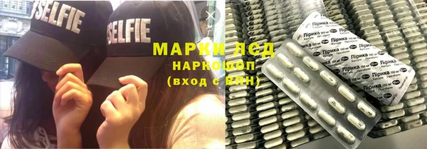 гидропоника Алексеевка