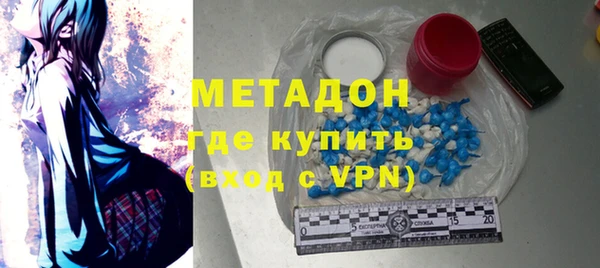кокаин Алексин