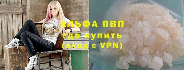 гашишное масло Алзамай
