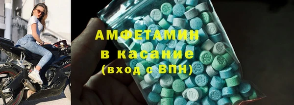 гидропоника Алексеевка