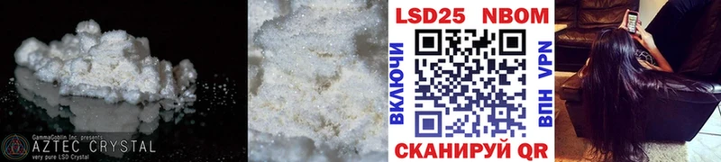 blacksprut онион Дмитриев shop наркотические препараты Лсд 25 экстази кислота