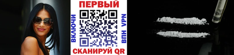 МЕТАМФЕТАМИН пудра где купить наркоту Дмитриев